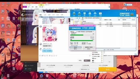 分享一款免費看視頻的軟件