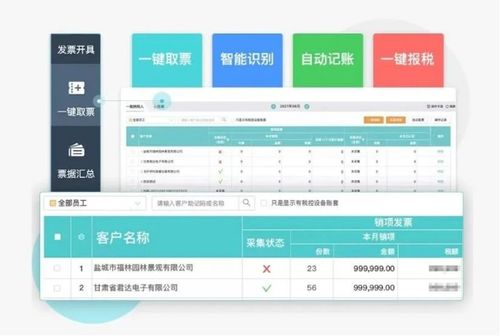 17年執著只做一件事,他靠專業續寫蘇商精英傳奇