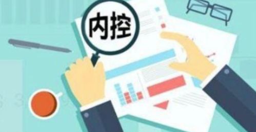 干貨分享 以內部控制筑牢品牌管理根基