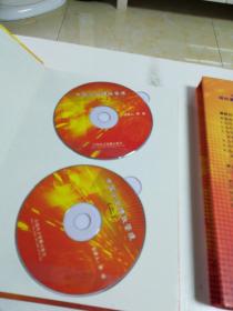 探索中國(guó)企業(yè)績(jī)效管理的核心價(jià)值與實(shí)踐路徑