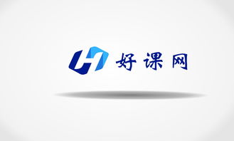 好課網(wǎng)聲樂培訓(xùn)班 品牌管理的藝術(shù)與策略