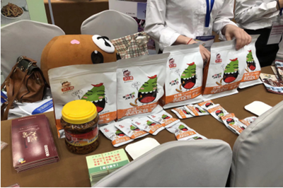經(jīng)濟與管理學(xué)院在2019年全球品牌策劃大賽中國賽區(qū)選拔賽中榮獲二等獎及最佳院校組織獎